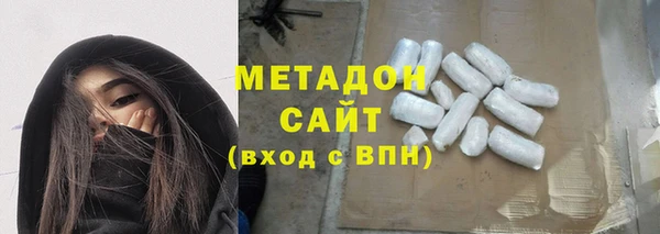 трава Алзамай