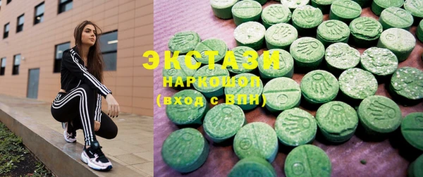 spice Алексеевка