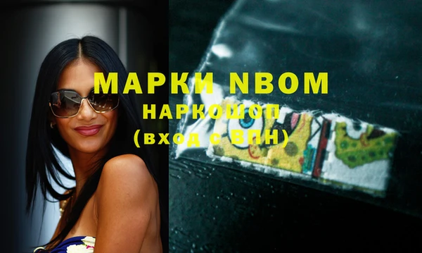 spice Алексеевка