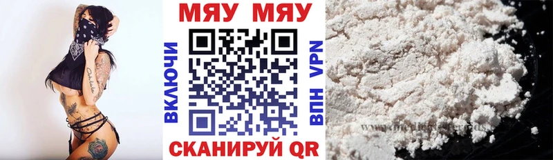 как найти   Павловская  Меф 4 MMC 