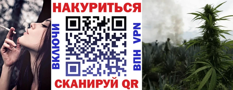 hydra зеркало  дарнет шоп  Павловская  Шишки марихуана SATIVA & INDICA 